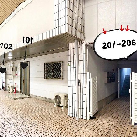Westay Designers House/110㎡ 101 大阪 外观 照片