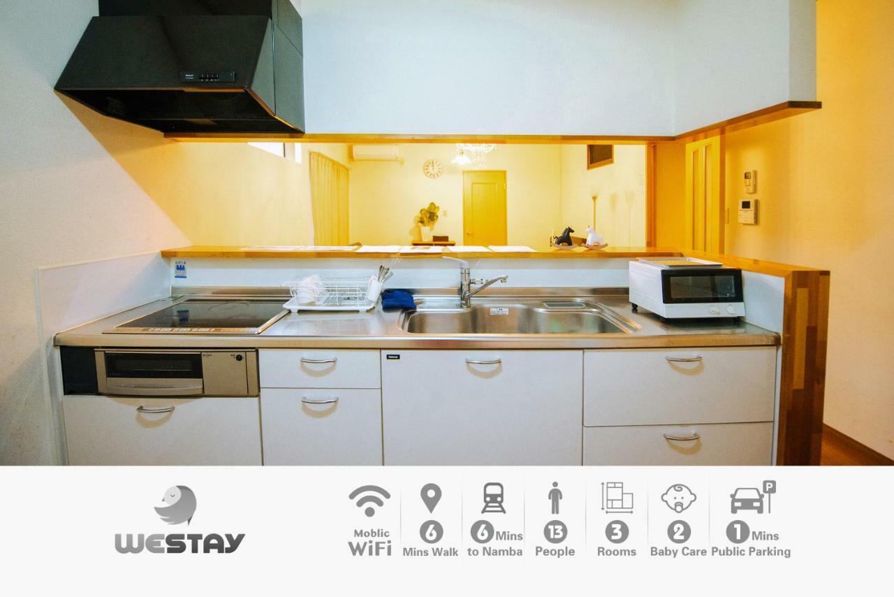 Westay Designers House/110㎡ 101 大阪 外观 照片