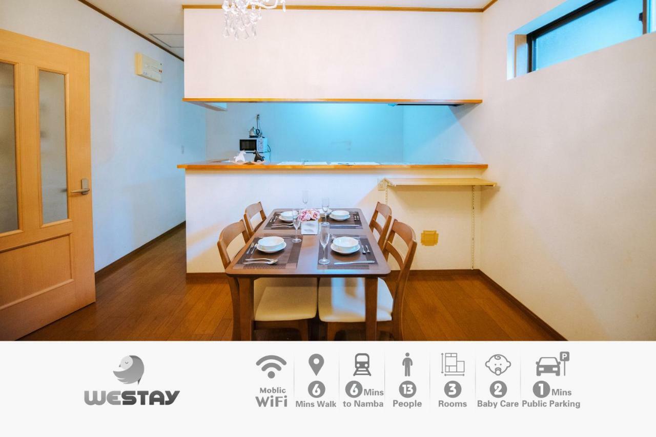 Westay Designers House/110㎡ 101 大阪 外观 照片